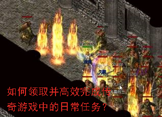 �����ȡ����Ч��ɴ�����Ϸ�е��ճ�����