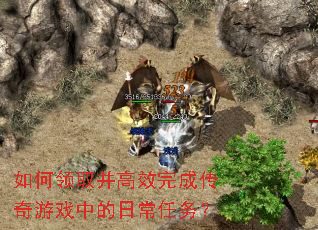 �����ȡ����Ч��ɴ�����Ϸ�е��ճ�����