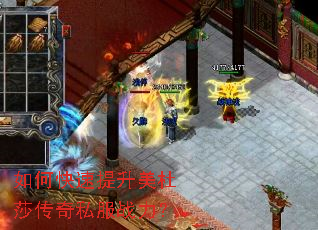 ��ο�����������ɯ����˽��ս����