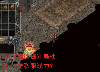 ��ο�����������ɯ����˽��ս����