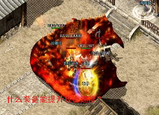 ʲôװ�������������ٶȣ�