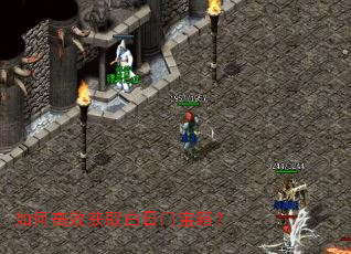 ��θ�Ч��ȡ�����ű��䣿