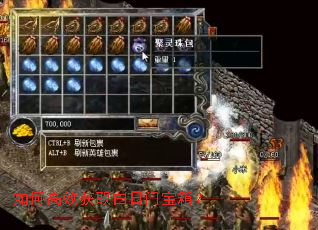 ��θ�Ч��ȡ�����ű��䣿