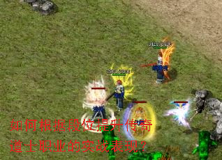 ��θ��ݶ�λ���������ʿְҵ��ʵս���֣�