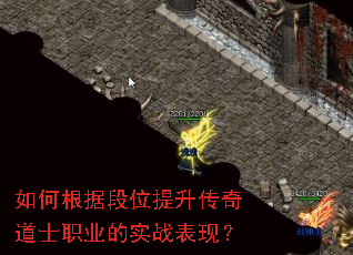 ��θ��ݶ�λ���������ʿְҵ��ʵս���֣�