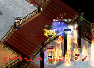 ��γ�Ϊ���Ĵ�������ʹ�ߣ�