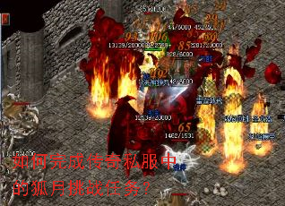 �����ɴ���˽���еĺ�����ս����