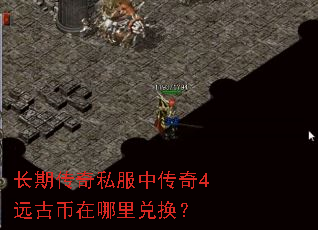 ���ڴ���˽���д���4Զ�ű�������һ���