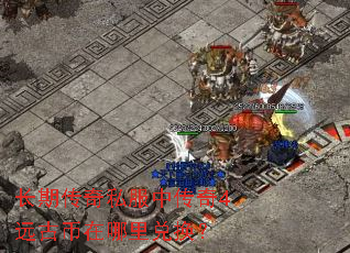 ���ڴ���˽���д���4Զ�ű�������һ���