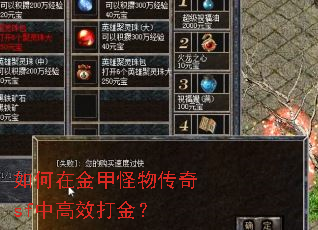 ����ڽ�׹��ﴫ��sf�и�Ч���