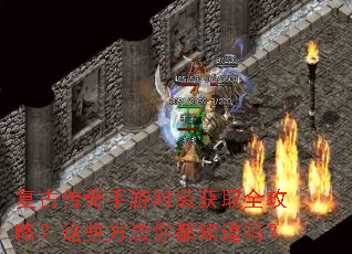 ���Ŵ�������ʱװ��ȡȫ���ԣ���Щ�����㶼֪����