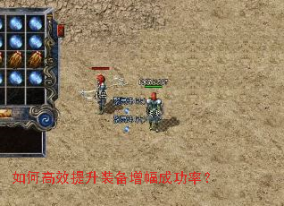 ��θ�Ч����װ�������ɹ��ʣ�