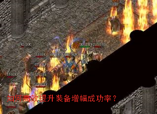 ��θ�Ч����װ�������ɹ��ʣ�