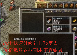 սʿ����������1.76���Ŵ���˽����Щ�������ݴ���