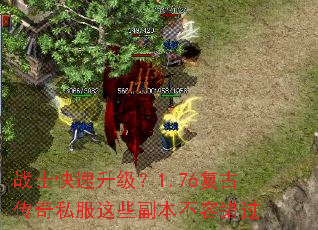 սʿ����������1.76���Ŵ���˽����Щ�������ݴ���