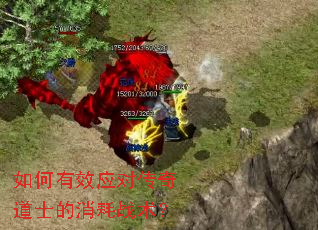 �����ЧӦ�Դ����ʿ������ս����