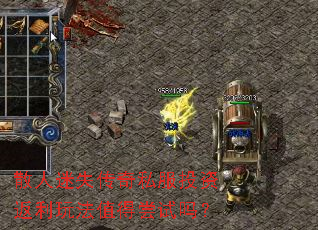 ɢ����ʧ����˽��Ͷ�ʷ����淨ֵ�ó�����