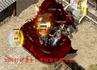 ��δ�õ�ʿ�����ջ����ǹؼ���