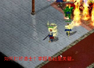 ��δ�õ�ʿ�����ջ����ǹؼ���