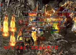 ��δ�õ�ʿ�����ջ����ǹؼ���