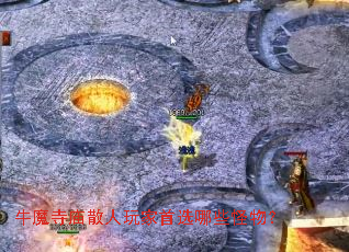 ţħ����ɢ�������ѡ��Щ���