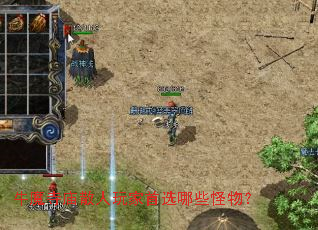 ţħ����ɢ�������ѡ��Щ���