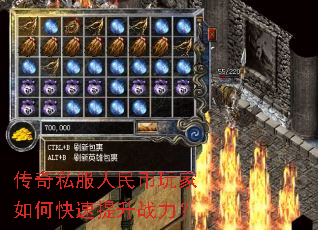 ����˽������������ο�������ս����