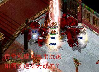 ����˽������������ο�������ս����