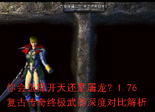 ���ѡ���컹��������1.76���Ŵ����ռ�������ȶԱȽ���