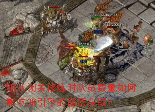 ��ӱչ�����ʱ��Ա�������Ӱ��3K�����������ȡ��