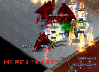 ��ҳ�����ĸ��汾��ֵ���棿