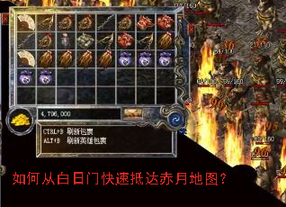 ��δӰ����ſ��ٵִ���µ�ͼ��