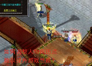 ��ε�����������������������Ϸ���ܣ�