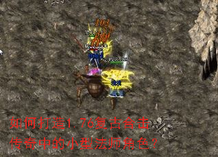 ��δ���1.76���źϻ������е�С�ͷ�ʦ��ɫ��