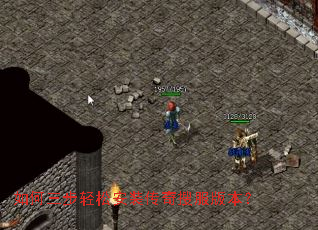 ����������ɰ�װ�����ѷ��汾��