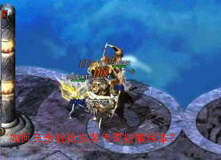 ����������ɰ�װ�����ѷ��汾��