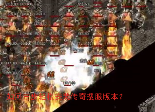 ����������ɰ�װ�����ѷ��汾��