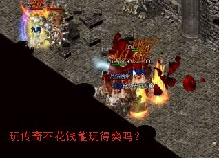 �洫�治��Ǯ�����ˬ��