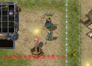 ��ο�������������Ӱ��Ч��