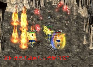 ��ο�������������Ӱ��Ч��