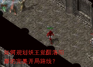 ��ι滮������������������������·�ߣ�