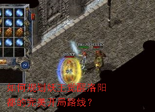 ��ι滮������������������������·�ߣ�