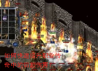 ��ο�������ְҵ�����е��и��˺���