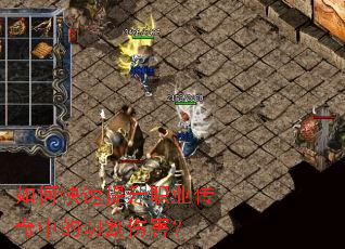 ��ο�������ְҵ�����е��и��˺���