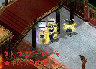 ��ο�������ְҵ�����е��и��˺���