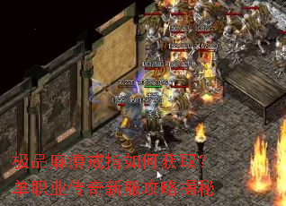 ��Ʒ��Խ�ָ��λ�ȡ����ְҵ�����·����Խ���