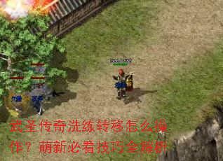 ��ʥ����ϴ��ת����ô���������±ؿ�����ȫ����