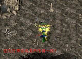 ��̬������Ϸ�Ƿ�ֵ��һ�棿