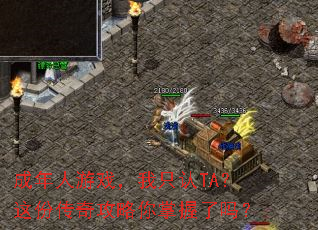 ��������Ϸ����ֻ��TA����ݴ��湥������������