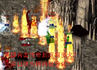 Ӣ�ۺϻ����浽���ж����ҿڱ�Ϊ�������ֻ���